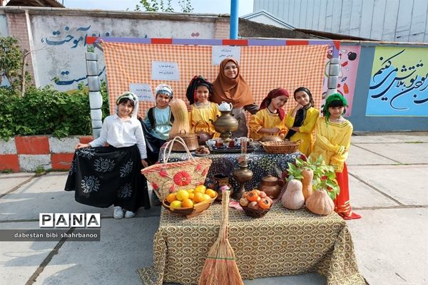 مراسم هفته ملی مازندران در دبستان بی بی شهربانو گلوگاه