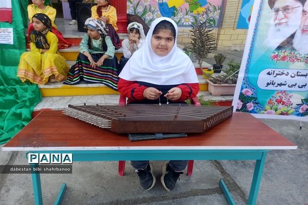 مراسم هفته ملی مازندران در دبستان بی بی شهربانو گلوگاه