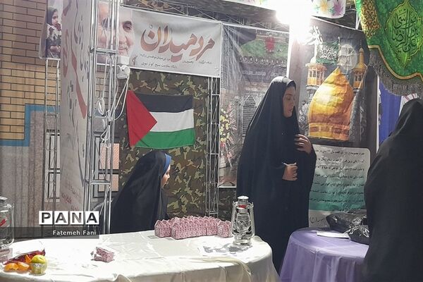 یادواره شهدای شهرستان جعفرآباد قم