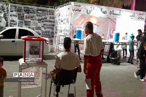 یادواره شهدای شهرستان جعفرآباد قم