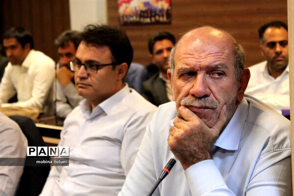 جلسه مدیران ابتدایی ناحیه یک بهارستان