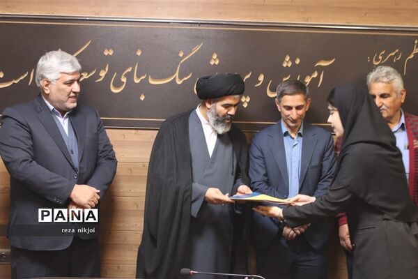 جلسه ستاد شاهد ناحیه یک بهارستان