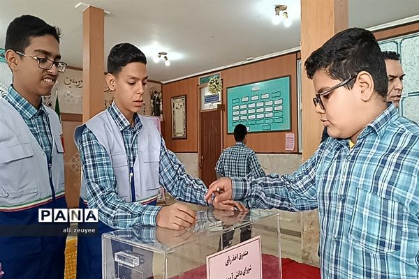 انتخابات شورای دانش‌آموزی در مدرسه شاهد حضرت مهدی مشهد