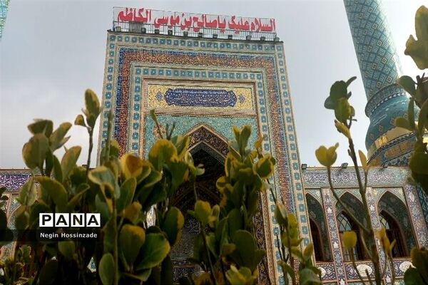 آستان مقدس امامزاده صالح(ع) تهران