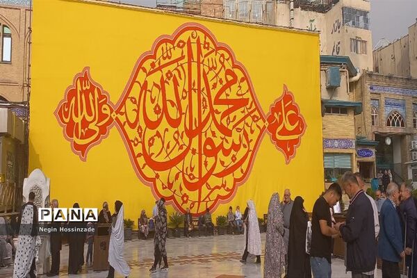 آستان مقدس امامزاده صالح(ع) تهران