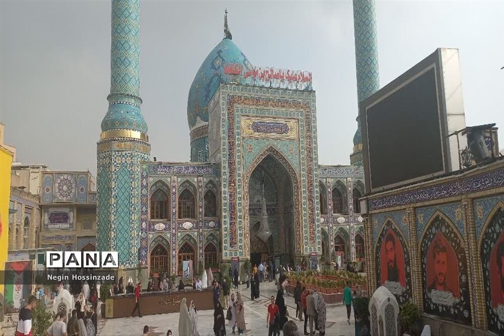 آستان مقدس امامزاده صالح(ع) تهران