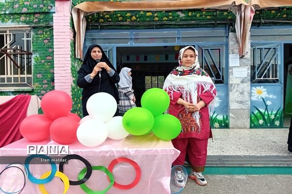 المپیاد درون‌مدرسه ای دردبستان لطیفه ناحیه ۷