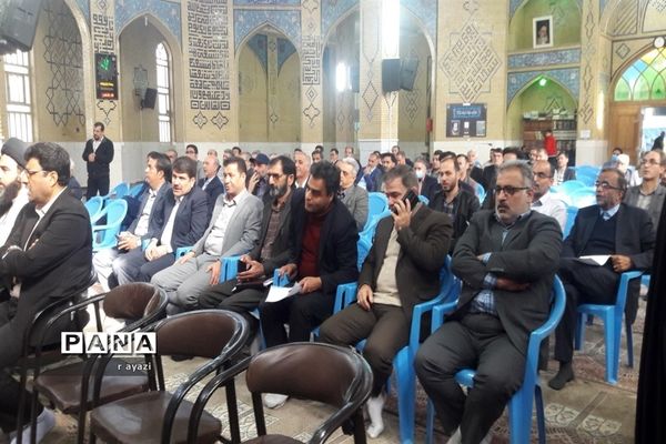 یادواره شهدا با حضورمعاون پرورشی و فرهنگی اداره کل آموزش و پرورش استان اصفهان در مسجد قبا  اصفهان