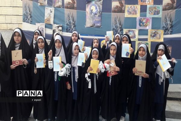 یادواره شهدا با حضورمعاون پرورشی و فرهنگی اداره کل آموزش و پرورش استان اصفهان در مسجد قبا  اصفهان