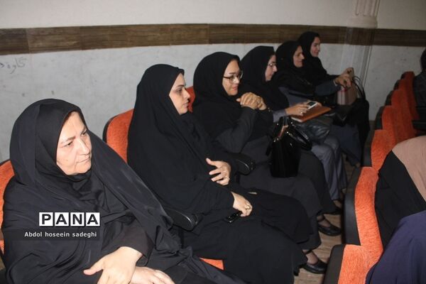 جلسه دانش‌افزایی معاونین و مربیان پرورشی ، مشاوران و مدیران مدارس دولتی و غیردولتی  شهرستان بوشهر