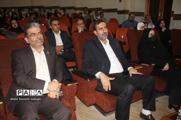 جلسه دانش‌افزایی معاونین و مربیان پرورشی ، مشاوران و مدیران مدارس دولتی و غیردولتی  شهرستان بوشهر