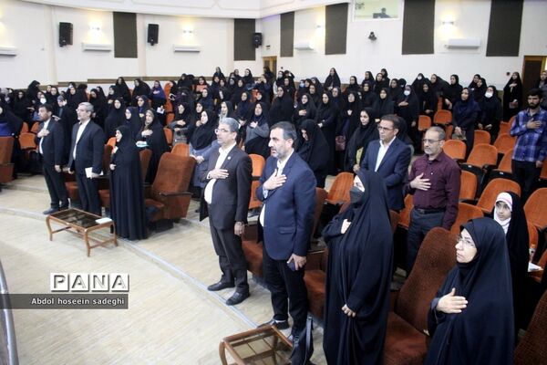 جلسه دانش‌افزایی معاونین و مربیان پرورشی ، مشاوران و مدیران مدارس دولتی و غیردولتی  شهرستان بوشهر