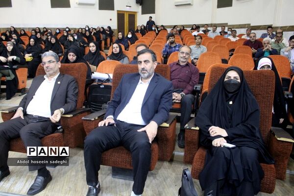 جلسه دانش‌افزایی معاونین و مربیان پرورشی ، مشاوران و مدیران مدارس دولتی و غیردولتی  شهرستان بوشهر