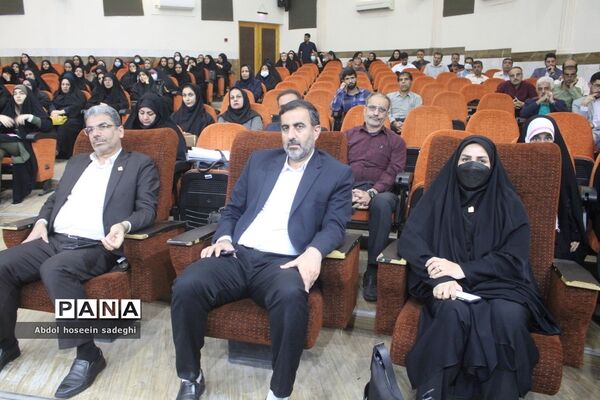جلسه دانش‌افزایی معاونین و مربیان پرورشی ، مشاوران و مدیران مدارس دولتی و غیردولتی  شهرستان بوشهر