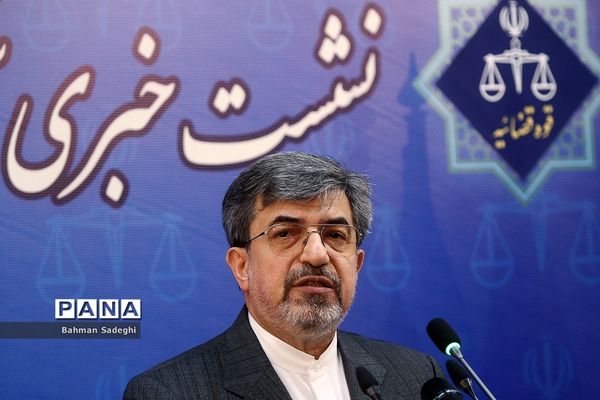 نشست خبری سخنگوی قوه قضائیه