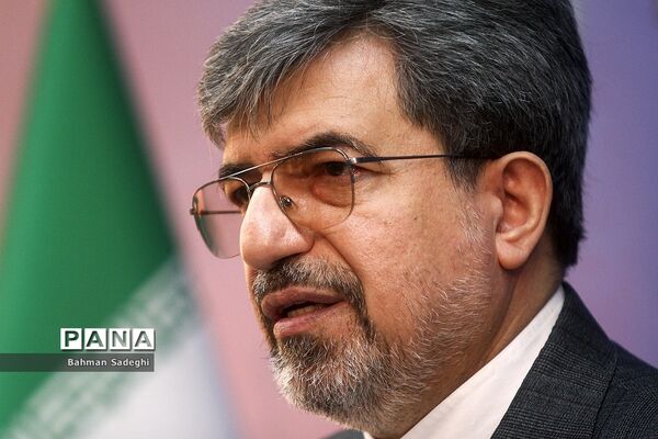 نشست خبری سخنگوی قوه قضائیه