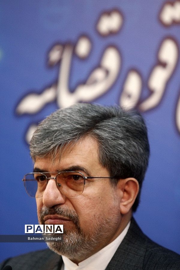 نشست خبری سخنگوی قوه قضائیه