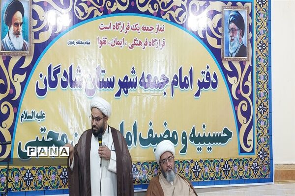 دیدارنخبگان تشکل‌های دانش‌آموزی با امام جمعه شادگان
