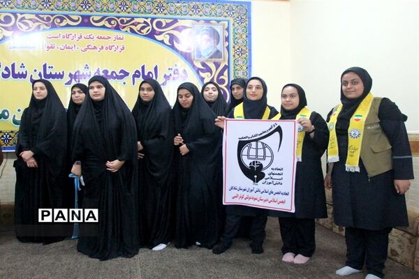 دیدارنخبگان تشکل‌های دانش‌آموزی با امام جمعه شادگان
