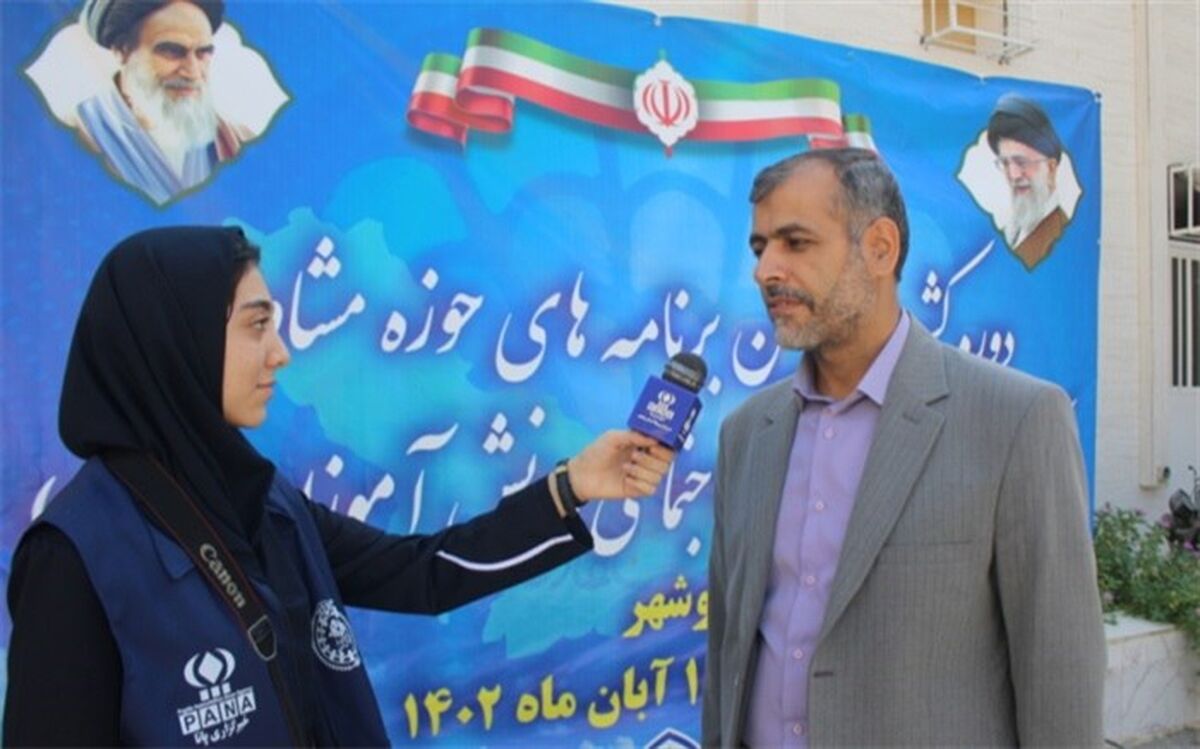 ارائه مشاوره به دانش‌‌آموزان از طریق خط ملی نماد