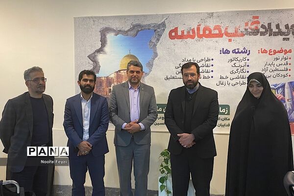 برگزاری رویداد قلب حماسه در کانون سمیه شهرری