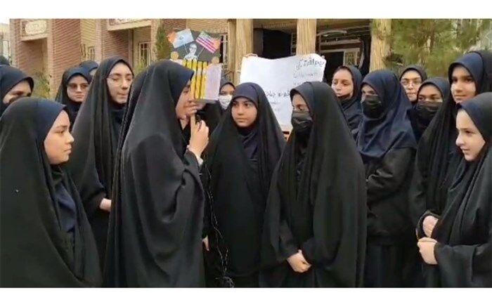 مراسم گرامیداشت روز دانش آموز در دبیرستان حضرت فاطمه(س)/ فیلم