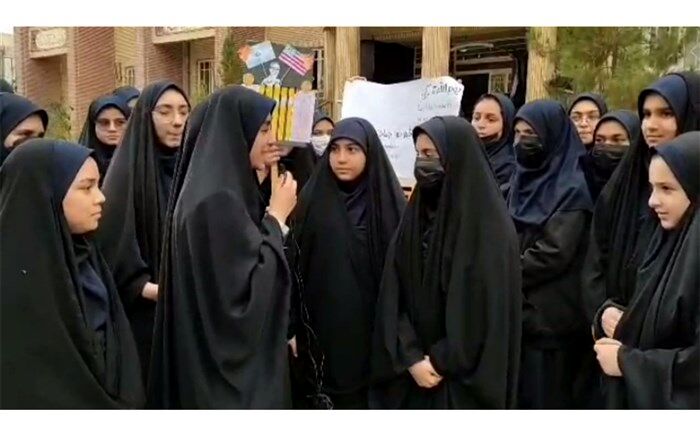 مراسم گرامیداشت روز دانش آموز در دبیرستان حضرت فاطمه(س)/ فیلم