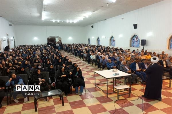 برگزاری دوره ارتباط موثر با نوجوانان ویژه والدین دانش‌آموزان بهبهان