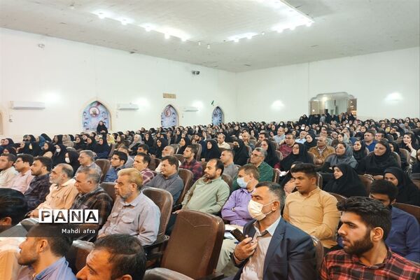 برگزاری دوره ارتباط موثر با نوجوانان ویژه والدین دانش‌آموزان بهبهان