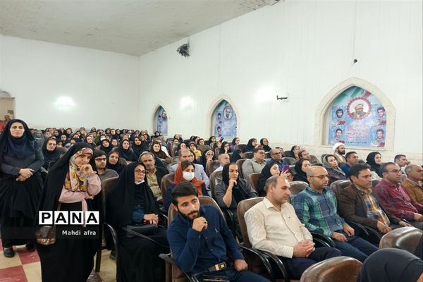 برگزاری دوره ارتباط موثر با نوجوانان ویژه والدین دانش‌آموزان بهبهان