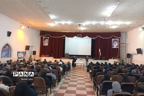 برگزاری دوره ارتباط موثر با نوجوانان ویژه والدین دانش‌آموزان بهبهان