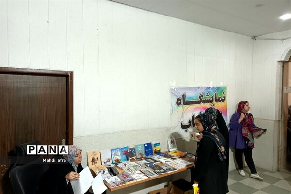 برگزاری دوره ارتباط موثر با نوجوانان ویژه والدین دانش‌آموزان بهبهان