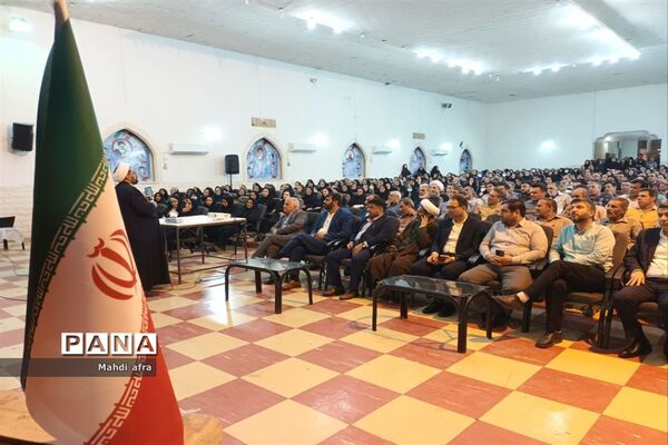 برگزاری دوره ارتباط موثر با نوجوانان ویژه والدین دانش‌آموزان بهبهان