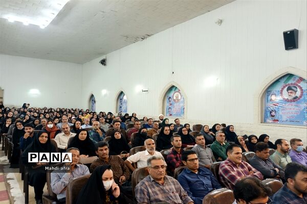 برگزاری دوره ارتباط موثر با نوجوانان ویژه والدین دانش‌آموزان بهبهان