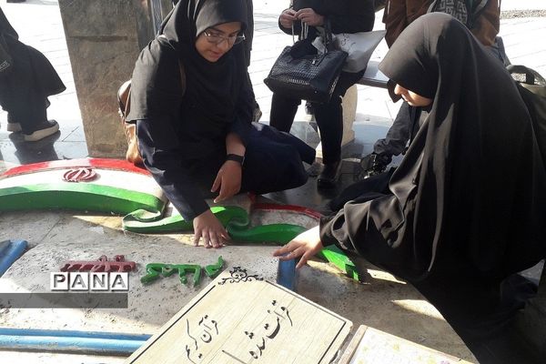 برگزاری اردوی تفریحی و آموزشی برای دانش‌آموزان پایه نهم مدرسه فاطمه‌الزهرا ناحیه‌یک شهرری