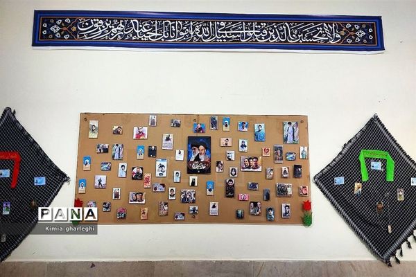 افتتاحیه اولین اتاق بسیج مدرسه نمونه دولتی ارشاد در سطح شهرستان قرچک