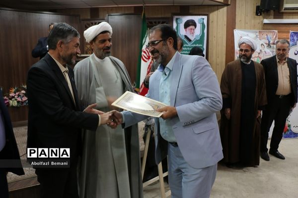 رونمایی از کتاب «اولین برف» در قم