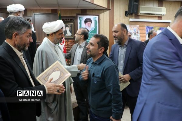 رونمایی از کتاب «اولین برف» در قم