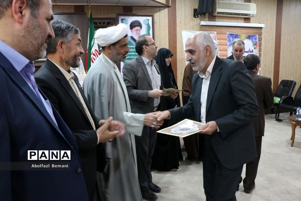 رونمایی از کتاب «اولین برف» در قم