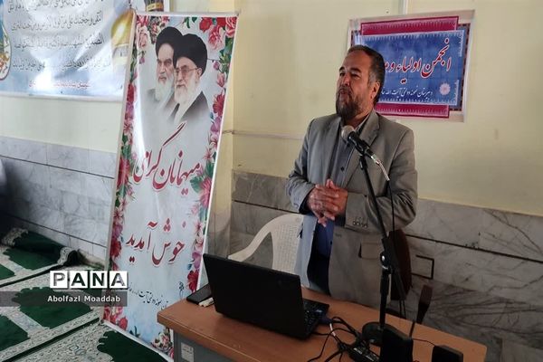 جلسه گفتمان تبیینی در رابطه با مسائل تاریخی و جغرافیایی منطقه راهبردی خاورمیانه