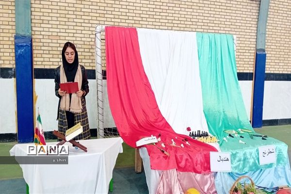 المپیاد درون مدرسه‌ای در  شهرستان مانه و‌سملقان