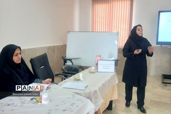 برگزاری کارگاه آموزشی درس فارسی پایه اول ابتدایی در آموزش و پرورش رودهن