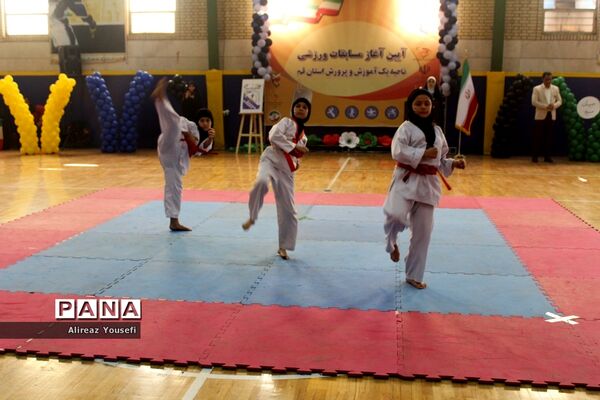 آیین افتتاحیه مسابقات ورزشی مدارس ناحیه یک قم