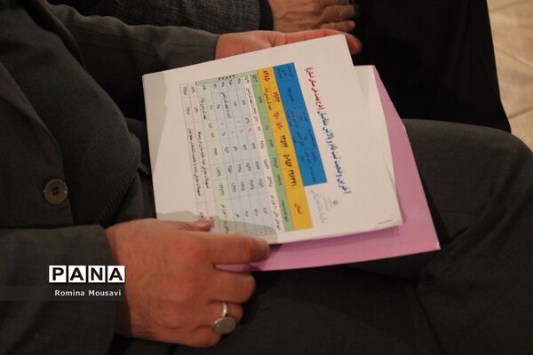 اولین نمایشگاه بین المللی کتاب بعد از کرونا