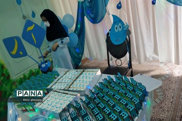 جشن آب دانش‌آموزان مدارس آباده