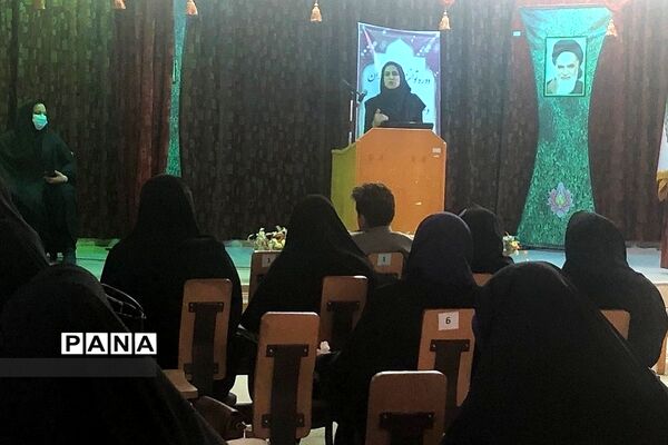 برگزاری دوره توانمند‌سازی مدیران و معاونین در حوزه تربیت بدنی ناحیه دو ری