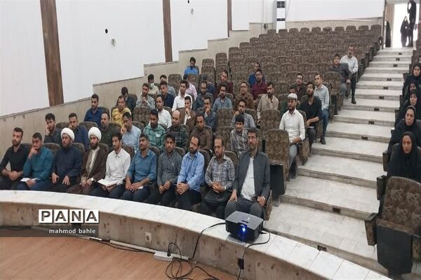 اجرای طرح برهان برای فرهنگیان شادگان