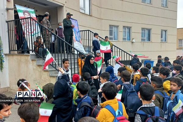 زنگ ایثار و شجاعت و جهاد تبین در دبستان پسرانه تربیت شهرستان پردیس