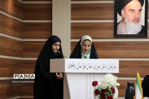 جلسه ۱۳ آبان و تقدیر از خبرنگاران فعال