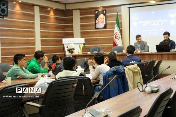 مراسم تقدیر از خبرنگاران فعال در راهپیمایی ۱۳ آبان